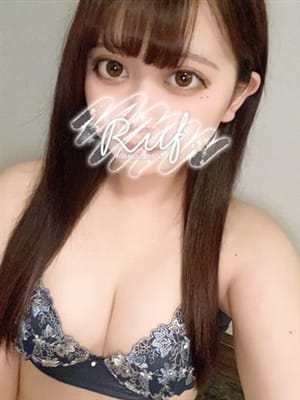 ayami