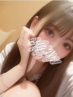 sorane