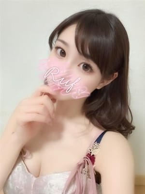 seira