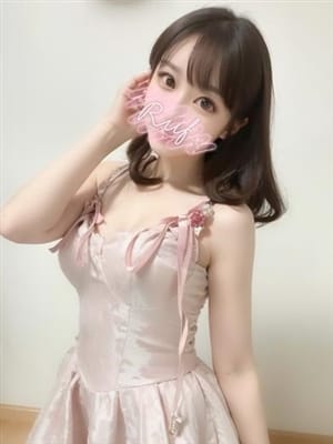 seira