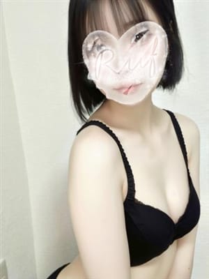 natsu
