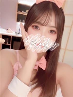 yua