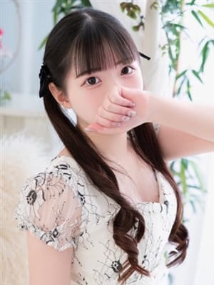 kokoro