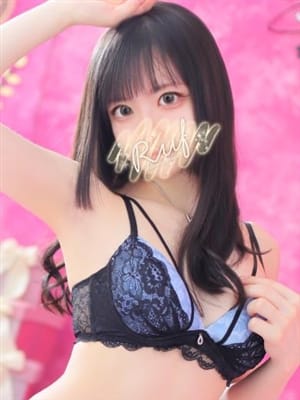 hinata