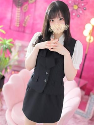 hinata