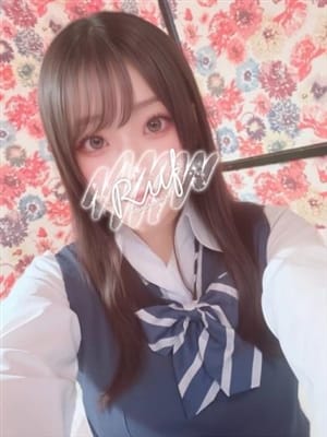 hinata