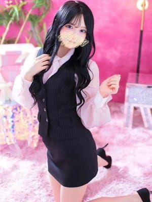 mion