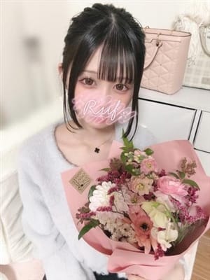 pinku