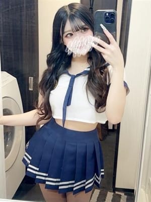 nayu