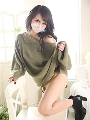 rion