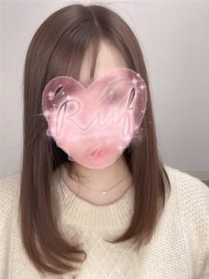 oto