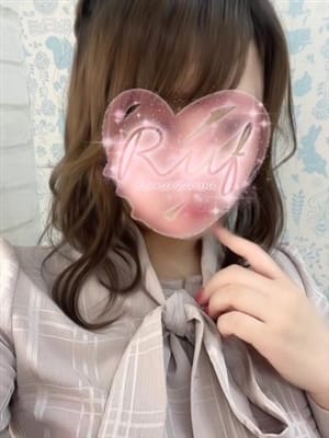 oto