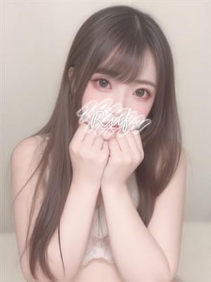 riyuka