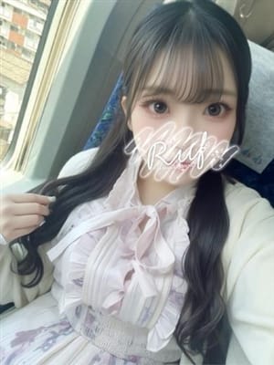riyuka