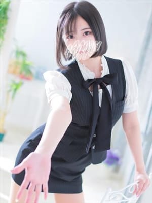 aira