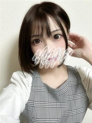 aira