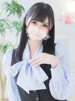 aine