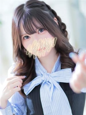 aki