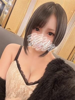 hisui