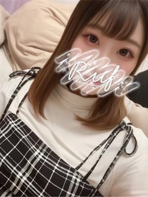 amu