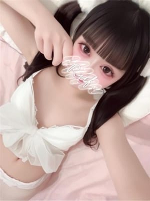 usagi