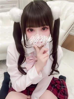 usagi