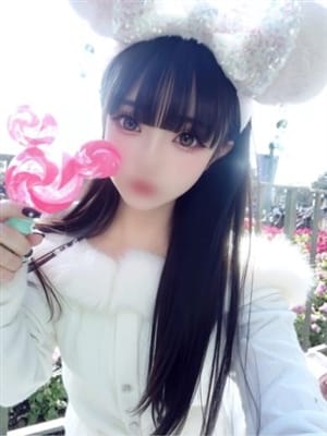 arin