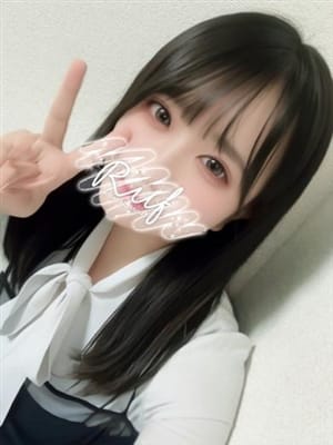 yukino