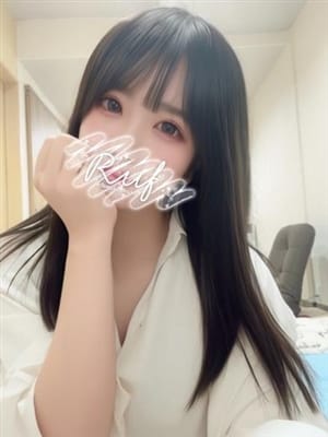 yukino