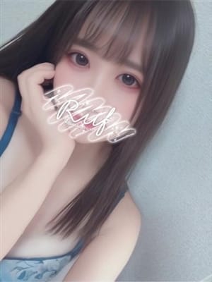 yukino