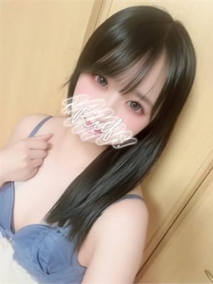 yukino
