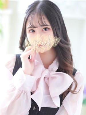 chiaki