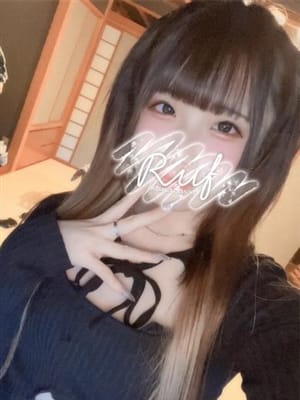 ichika