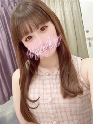 yuyuka