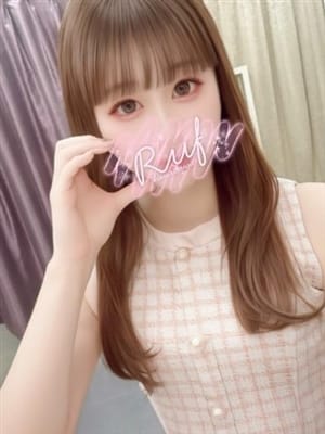 yuyuka