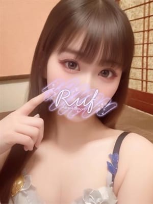 yuyuka