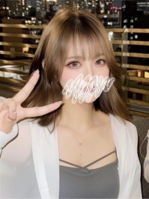 mina