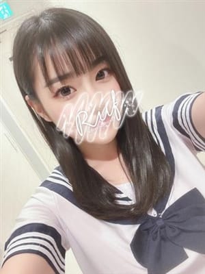 minami