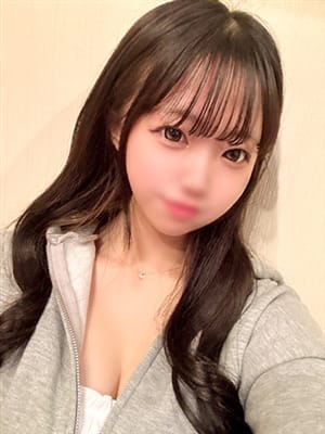 fuu