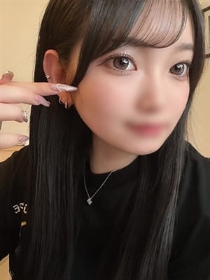nagomi