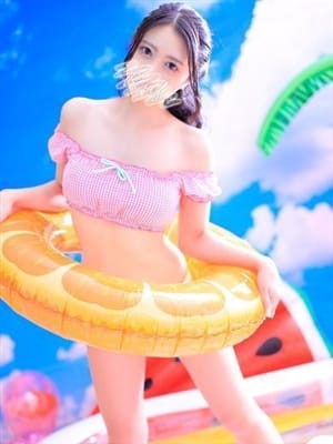 rimika