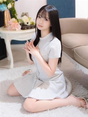 yuchi
