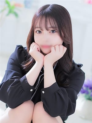 yuchi
