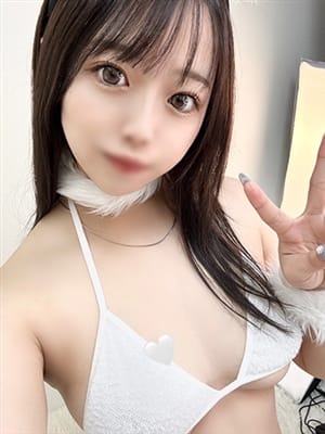 yuchi