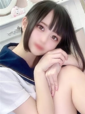 miri