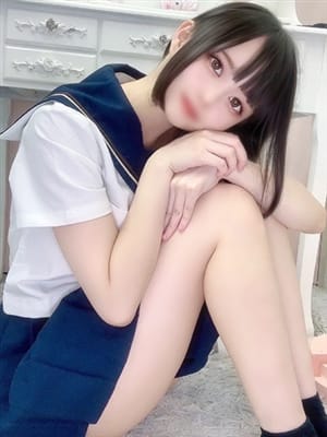 miri