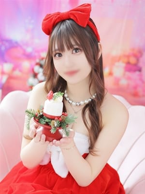 riho