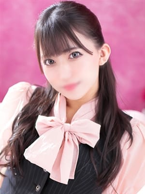 ria
