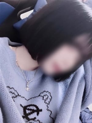 uru