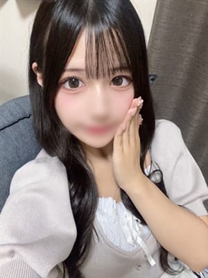 yunano